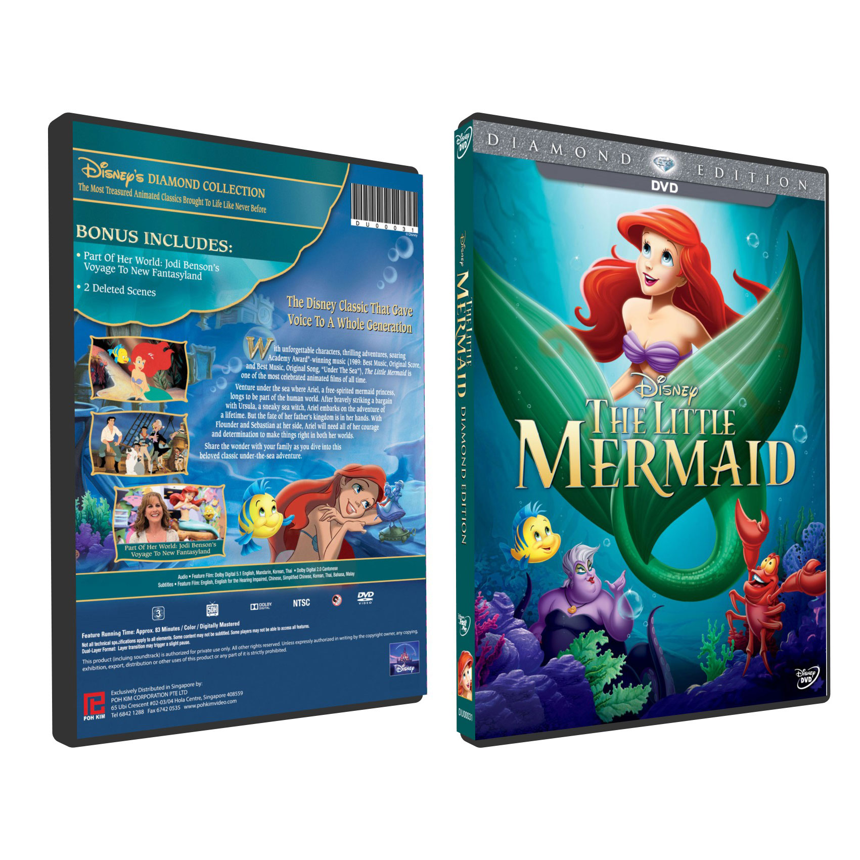 The Little Mermaid Diamond Edition ? (DVD) Poh Kim Video